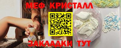 скорость Берёзовский