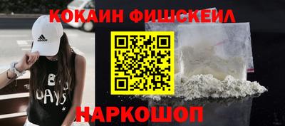 a pvp Беслан
