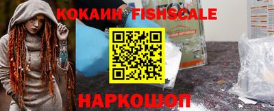 a pvp Беслан
