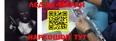 a pvp Беслан