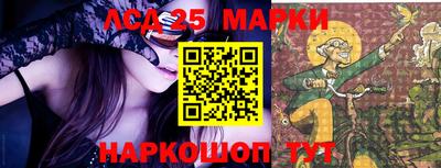 скорость Берёзовский