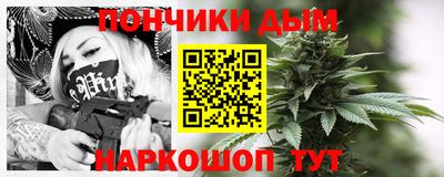 скорость Берёзовский