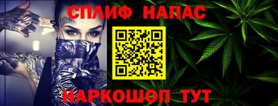 скорость Берёзовский
