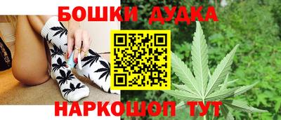 a pvp Беслан