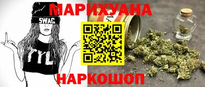 скорость Берёзовский