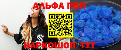 скорость Берёзовский