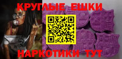 a pvp Беслан