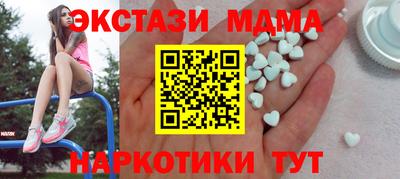 a pvp Беслан