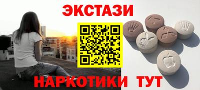 a pvp Беслан