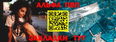 скорость Берёзовский