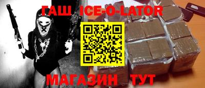 a pvp Беслан