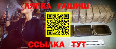 a pvp Беслан