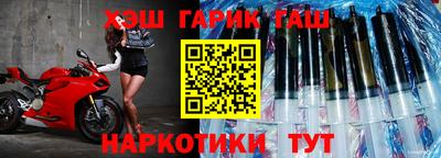 скорость Берёзовский