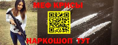 a pvp Беслан