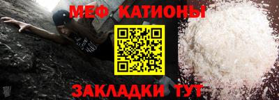 скорость Берёзовский