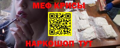скорость Берёзовский