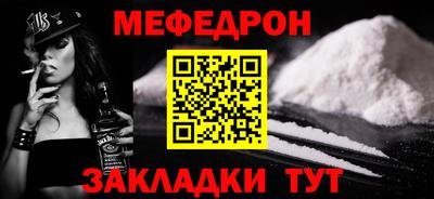 скорость Берёзовский