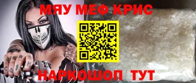 a pvp Беслан
