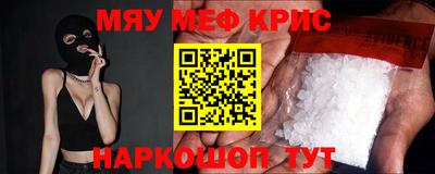 скорость Берёзовский