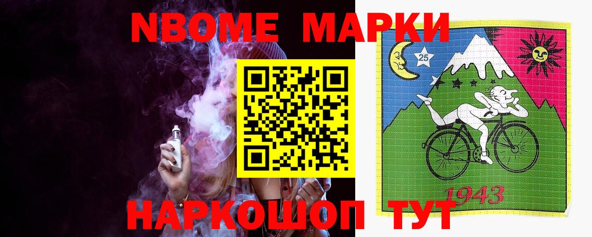Лсд 25 экстази ecstasy  Вход с VPN  ЛСД экстази ecstasy  Казань 